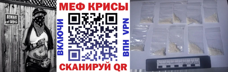 Купить наркотик аптеки Владикавказ Гашиш Бошки Шишки Меф