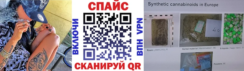ссылка на мегу ССЫЛКА  купить   Владикавказ  Бутират буратино 