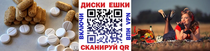 блэк спрут сайт  Владикавказ  Ecstasy ешки  как найти  