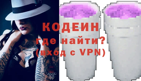 гашик Богданович