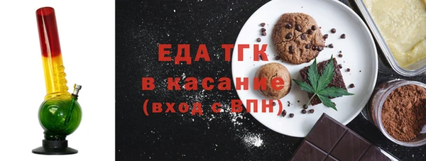 гашик Богданович
