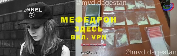 марки nbome Богородицк