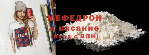 гашик Богданович