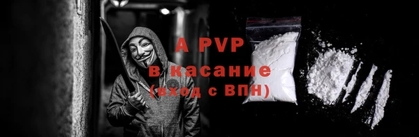 марки nbome Богородицк