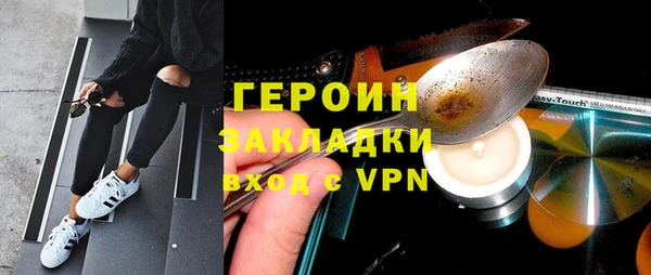 гашик Богданович