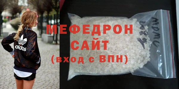 гашик Богданович