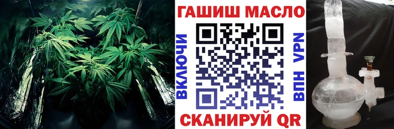 Дистиллят ТГК жижа  Владикавказ 